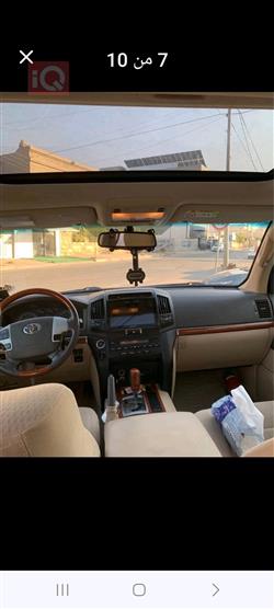 تۆیۆتا لاند کروزەر